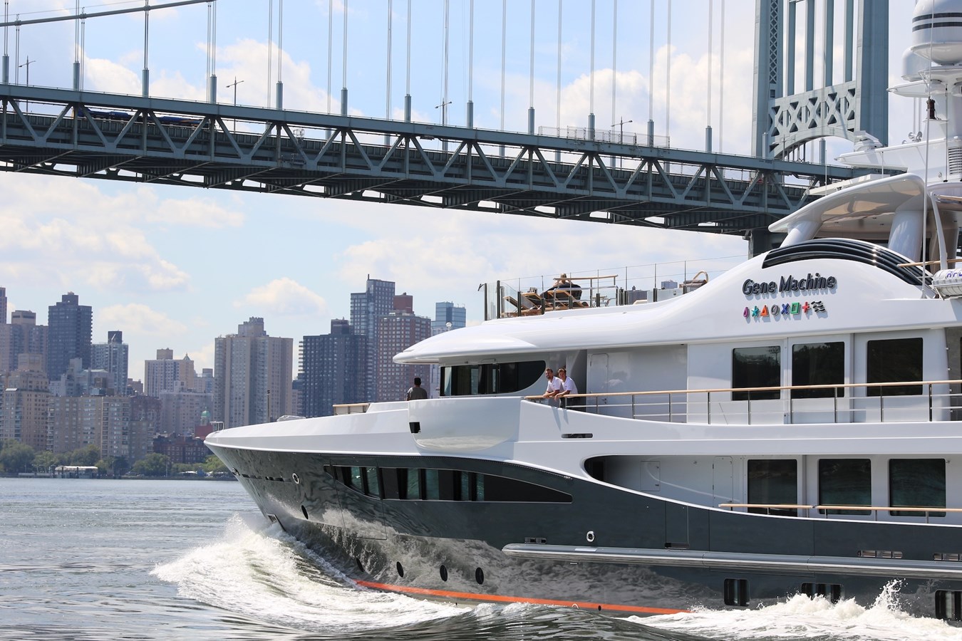 Amels Motor Yacht GENE MACHINE For Sale