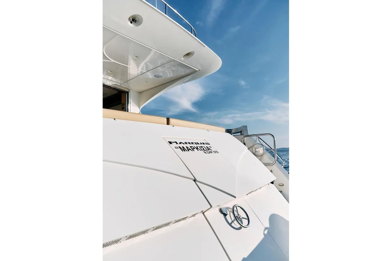 Marquis Yachts Motor Yacht Marquis 720  For Sale