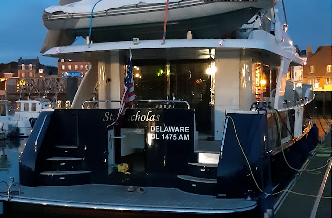 De Alm Motor Yacht ST. NICHOLAS For Sale